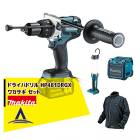 �ޥ����ý��ż���ư�ɥ饤�Хɥ�� HP481DRGX �١�����參���� ���åȡ�