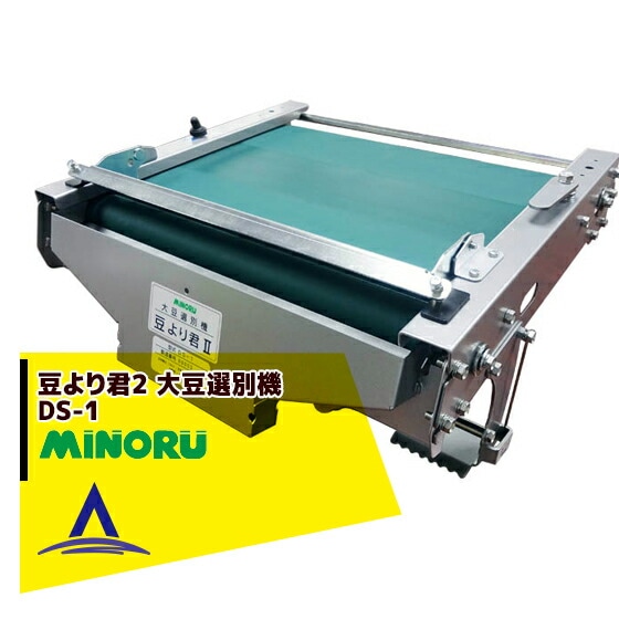 みのる産業（MINORU） | AzselecT｜アズセレクト アズテック