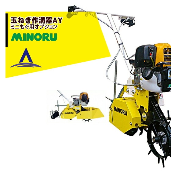 �ߤΤ뻺�ȡô�����ȵ� �ߥˤ⤰ ���ץ���� �̤ͤ���´�AY