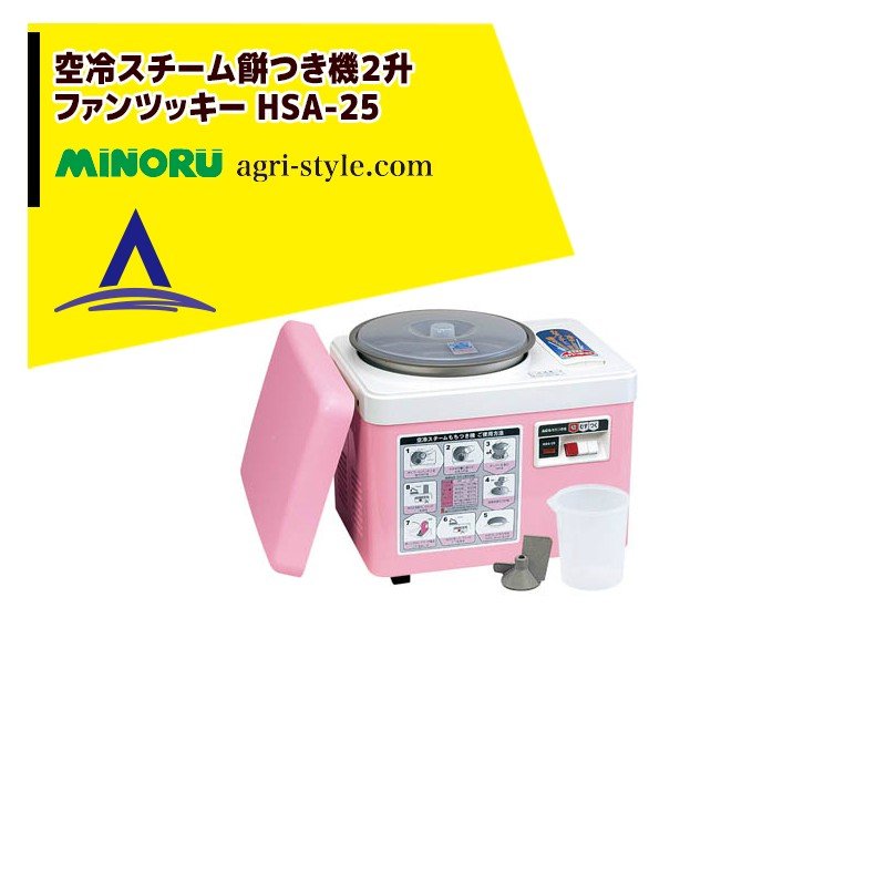 �ߤΤ뻺�ȡö��䥹�������ߤĤ������� �ե���ĥå��� �ߤĤ�ǽ��1��2��