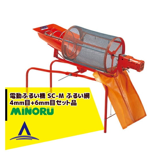 �ߤΤ뻺�ȡ���ư�դ뤤�� SC-M �դ뤤��4mm��+6mm�ܥ��å���