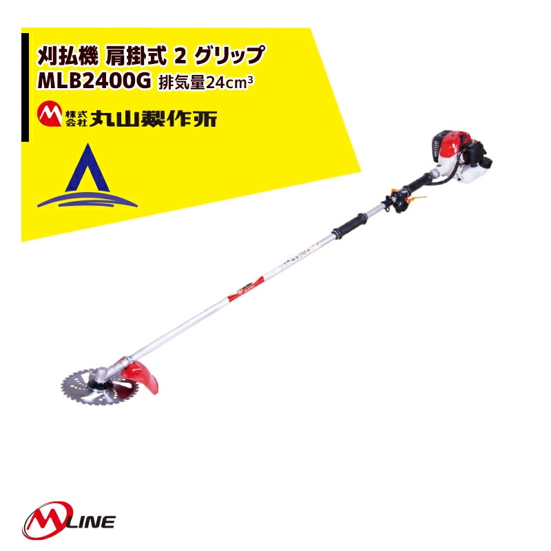 �ݻ������ �𴢤굡 M-Line ���󥸥� ��ʧ�� MLB230G-1 ���ݼ� 2 ����å� 24cm3