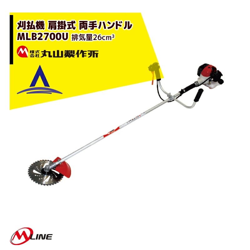 �ݻ������ �𴢤굡 M-Line ���󥸥� ��ʧ�� MLB260U-1 ���ݼ� ξ��ϥ�ɥ� 26cm3