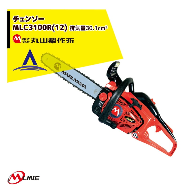 �ݻ������ M-Line ���󥸥� �����󥽡� MLC3100R (12) -1 �ꥢ�ϥ�ɥ� 30.1cm3 �����ɥС�300mm