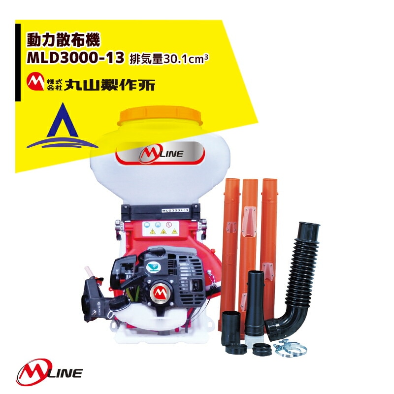 �ݻ������ M-Line ���󥸥� ư�ϻ��۵� MLD3002-13 ��������13L �����ǽ���16kg/min