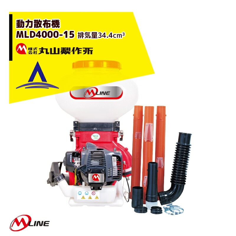 �ݻ������ M-Line ���󥸥� ư�ϻ��۵� MLD4100-15-1 ��������15-1L �����ǽ���16kg/min