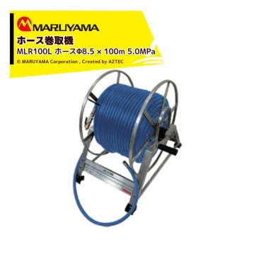 ��11���������ͽ���ݻ�������M-Line ���å�ưʮ���赡 MLR100L ���ۡ����� 8.5mm��1.2m �� ����ᤷ��񡢥ܡ��륳�å���