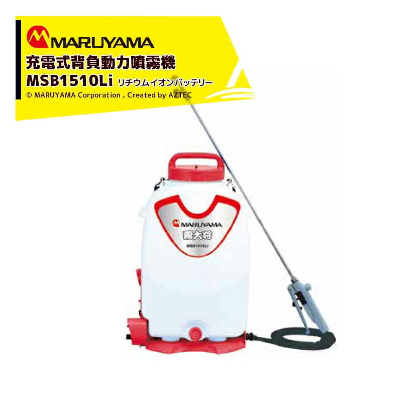 �ݻ������ý��ż� ����ʮ̸�� ̸��Ϻ MSB1510Li ��������15L ������।����Хåƥ꡼