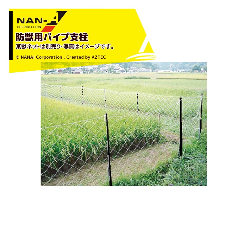 �ʥ󥨥�����ɹ��� ��50�ܥ��å��ʡ��ɽ��ѥ�������ѥ��׻��� 19����120��� �ó��ɽ����ɽåͥåȤ�����