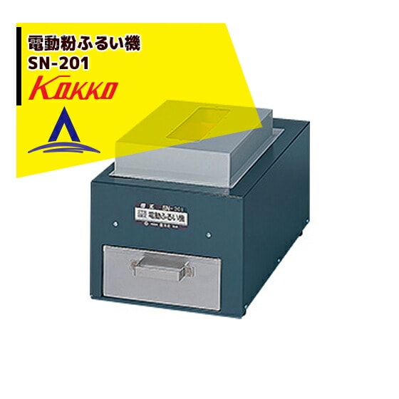 ����ҡ���ưʴ�դ뤤�� SN-201