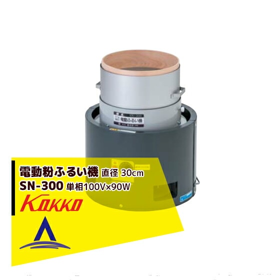 その他メーカー・ブランド2,国光社（Kokko） | AzselecT｜アズセレクト