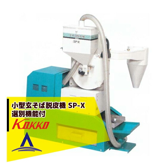 ����ҡä�����ʴ�� ʴ��Ϻ SN-C���ʤդ뤤���ա�