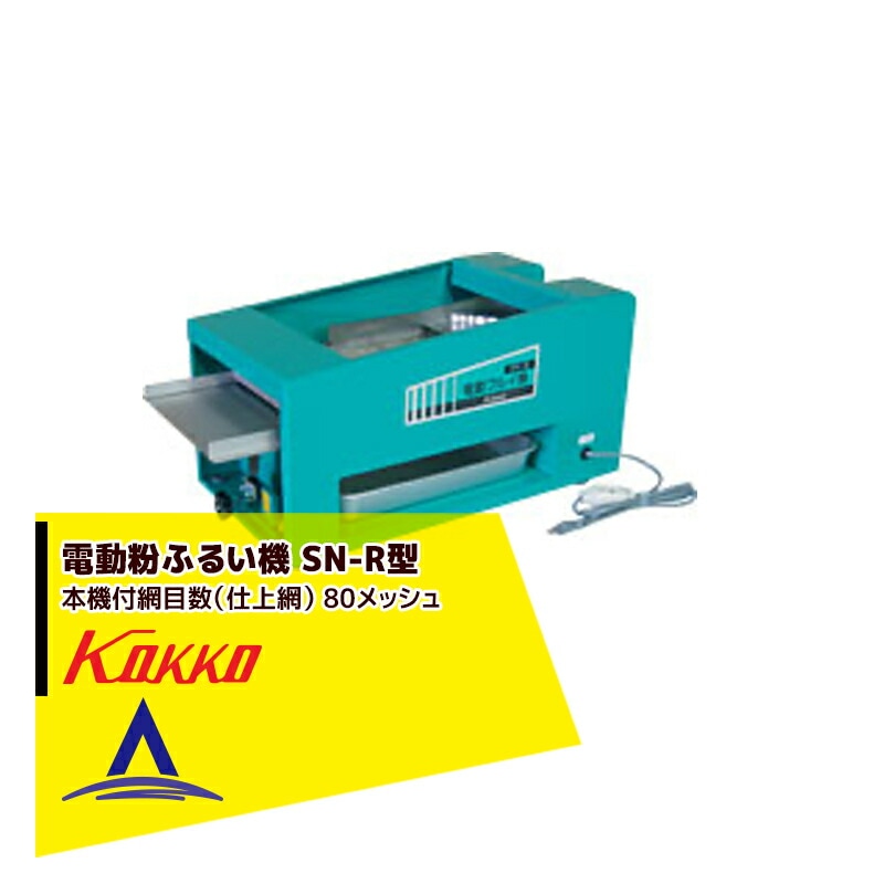 ����ҡ���ưʴ�դ뤤�� SN-R�� ��ʴŬ�����ʥ�������¢�� 1����80��å���