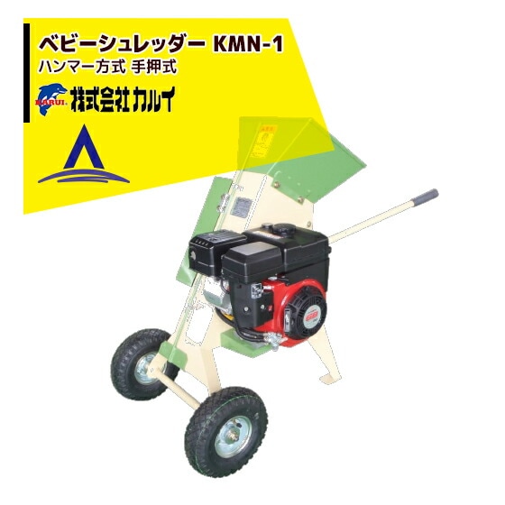 �����ٳ�ǧ��Ǽ����Ϣ�����ޤ��䥫�륤�å٥ӡ������å�����KMN-1