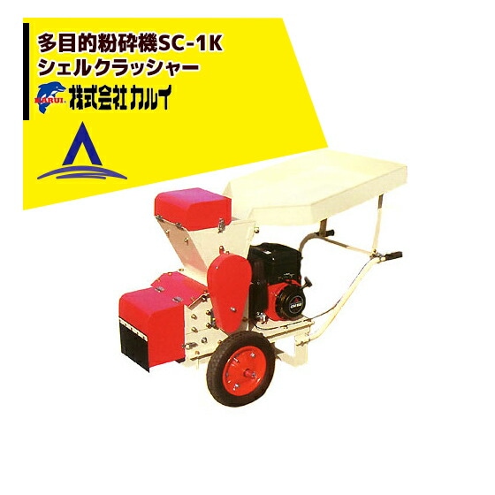 �����ٳ�ǧ��Ǽ����Ϣ�����ޤ��䥫�륤��¿��Ūʴ�յ� SC-1K �����륯��å��㡼���������ʡ�