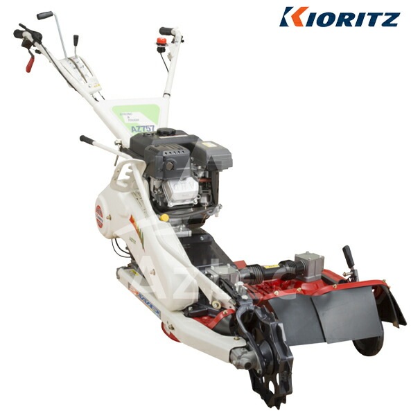 共立 やまびこ｜畦草刈機 ウイングモアー 二面刈りシリーズ AZ757
