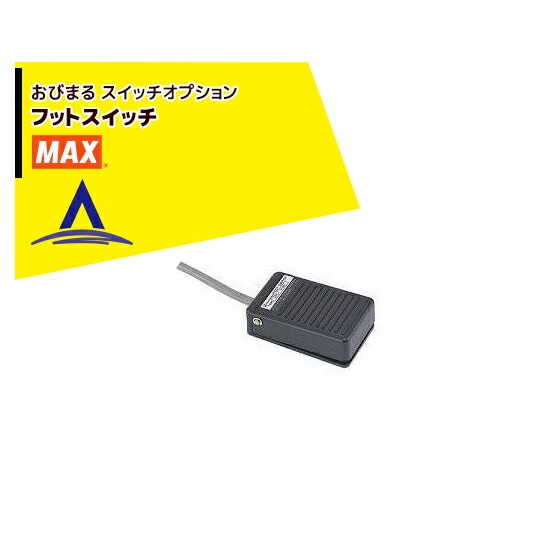 MAX�åޥå��� ��ڷ�«���������å����ץ���󡡥եåȥ����å�