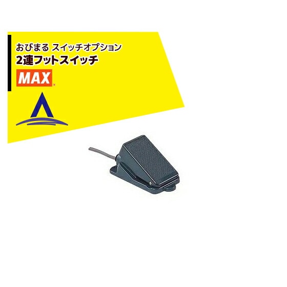 MAX�åޥå��� ��ڷ�«���������å����ץ����2Ϣ�եåȥ����å�