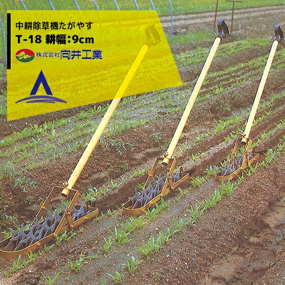 ���湩�ȡ���̽��𵡤����䤹 T-18 18��� �̶�9cm