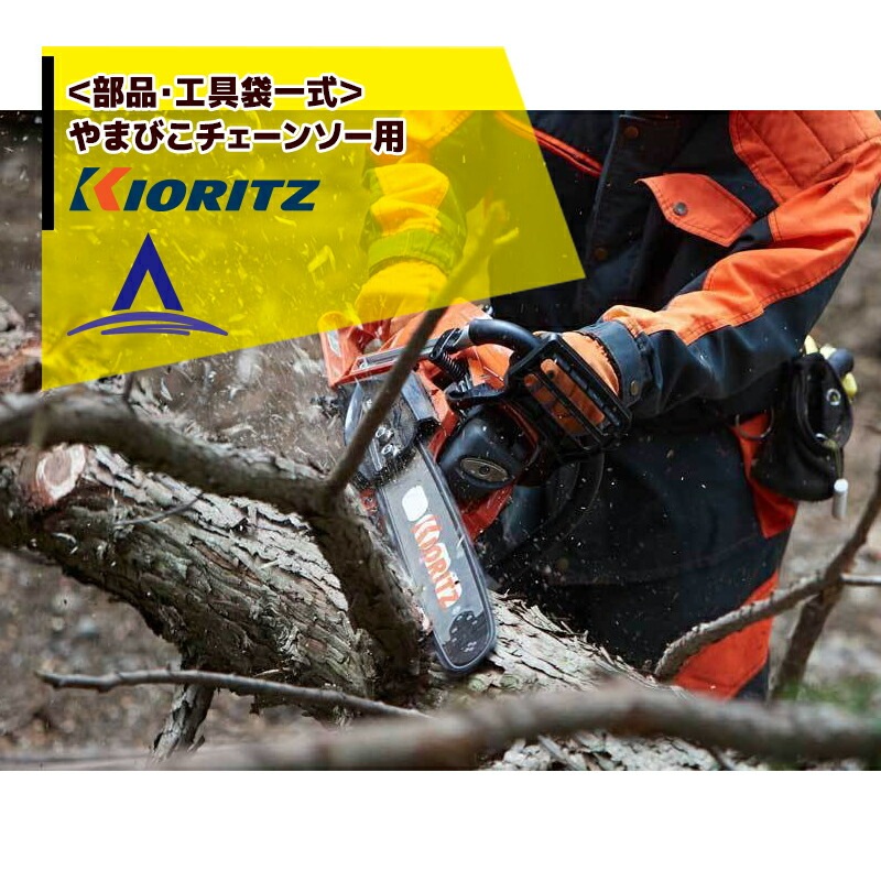 ��Ω ��ޤӤ��á����ʡ������ް켰���ޤӤ��������󥽡���