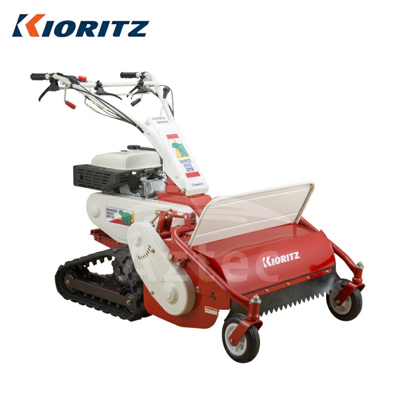 ハンマーナイフモア　草刈り機　共立 KIORITZ 共立 ハンマーナイフモア HRC665 ステップセット 自走式