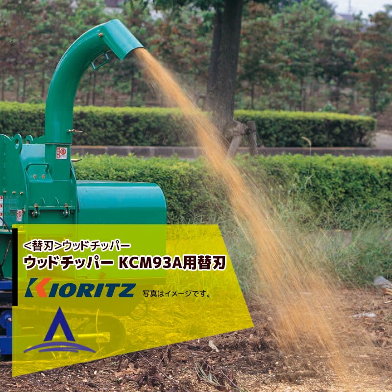 ��Ω ��ޤӤ��á��ؿϡ�������������åѡ������å��� ���åɥ��åѡ� KCM93A���ؿ� 11106220000S