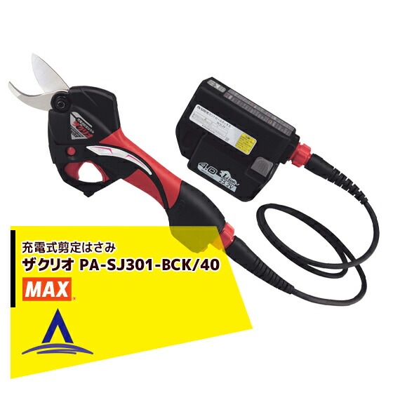 MAX�åޥå��� ���ż�����Ϥ��� �����ꥪ PA-SJ301-BCK/40A