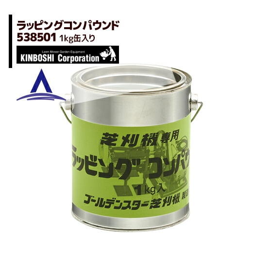 ����ܥ��å�åԥ󥰥���ѥ����1kg