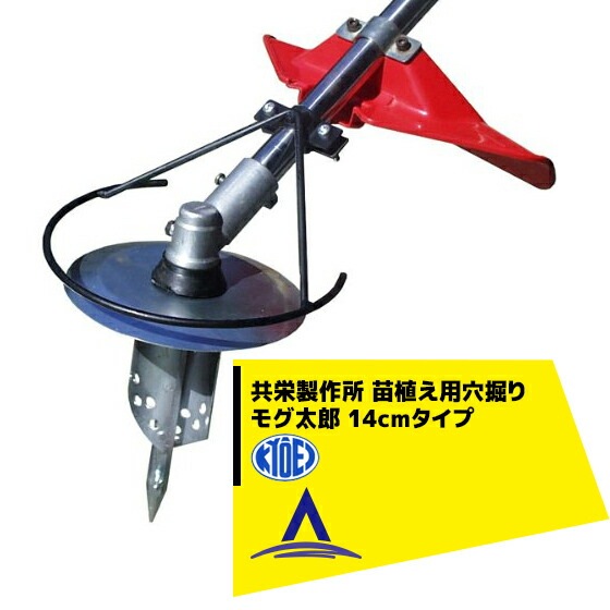 �����������Ŀ����ѷ귡�� �⥰��Ϻ 14cm������ ��ʧ�������å�����