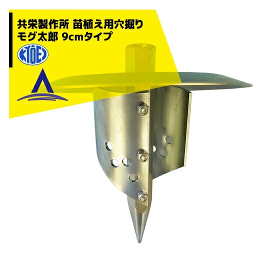 �����������Ŀ����ѷ귡�� �⥰��Ϻ 9cm������ ��ʧ�������å�����