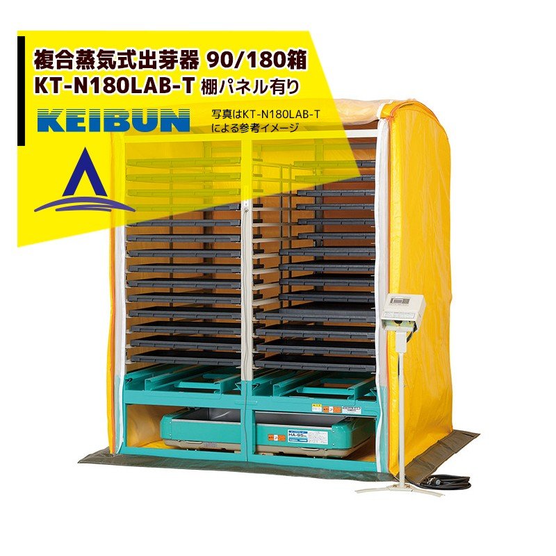 ��ʸ��������KEIBUN ʣ��������в�� ê�ѥͥ��դ� KT-N180LAB-T ��ǼȢ��:ê����90Ȣ