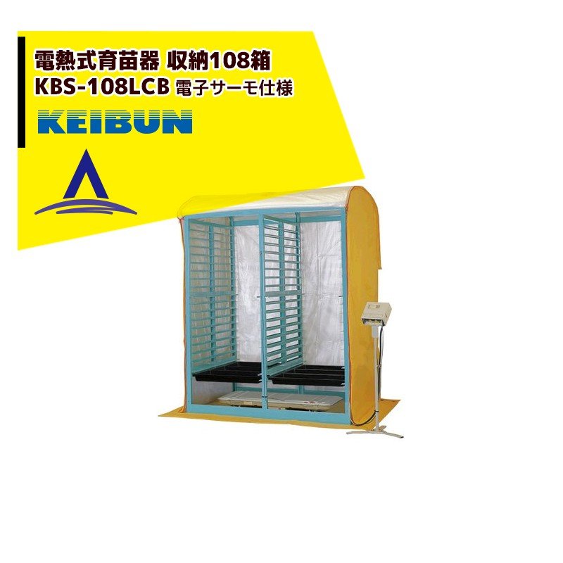 ��ʸ��������KEIBUN ʣ����������Ĵ� ��Ǯ���ҡ����� KBS-108LCB ��ǼȢ��:ê����108Ȣ
