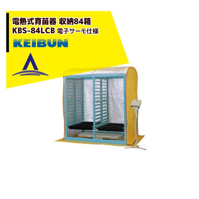 ��ʸ��������KEIBUN ʣ����������Ĵ� ��Ǯ���ҡ����� KBS-84LCB ��ǼȢ��:ê����84Ȣ