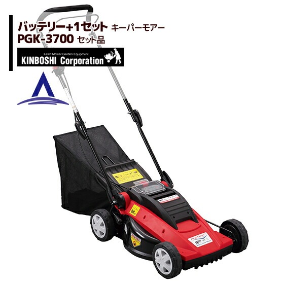 ����ܥ��ý��ż��������꡼�Ǵ��굡 �����ѡ��⥢�� PGK-3700 ����370mm �ץ饹1�ĥХåƥ�ѥå����å�