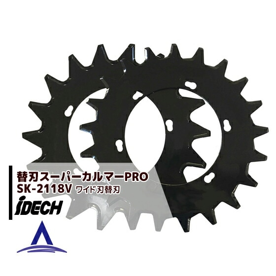 �����ǥå��á㥪�ץ�������ʡ䥹���ѡ�����ޡ��� ��280mm�磻�ɿ�
