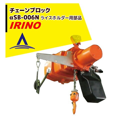 ����Ρò������ɼ� �饤���ۥ�����㥪�ץ������������֥��å���SB-006N