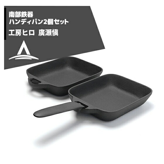 ��˼�ҥ�������Ŵ�ע�� �ƺ�ϥ�ǥ��ѥ�2�ĥ��å�