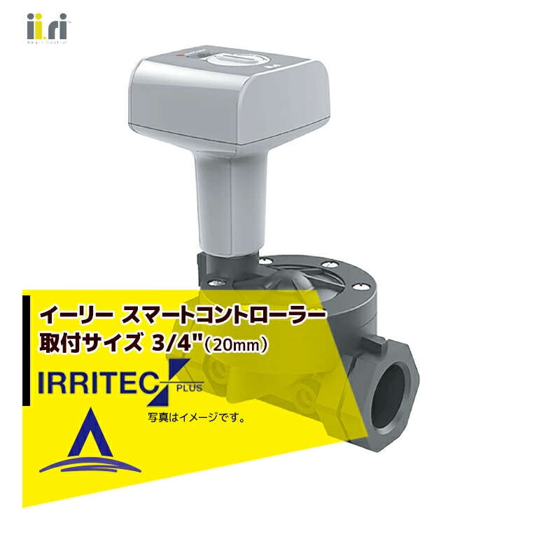 ����ƥå����ץ饹��IRRITEC ii.ri �����꡼ ���ޡ��ȥ���ȥ����顼 ���ե����� 3/4