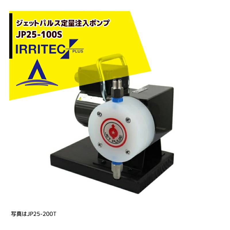 FZ-1700 へリックスディスクフィルター50mm　FZ-1700-40# ARAMAS ディスクフィルター ５０A（２インチ） BSPネジ MF50S-2