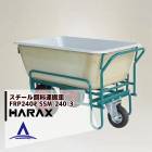 �ϥ�å�����HARAX Ŵ�� ��������������¼� ������3��(3�ؼ�) ����������