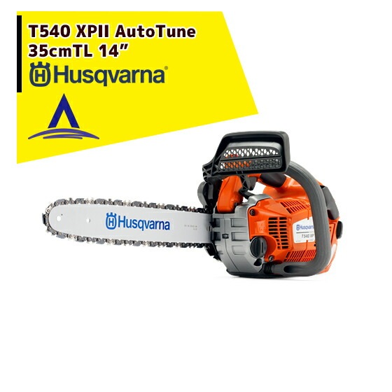 Husqvarna 熱い T540 XP チェーンソー 本体のみ