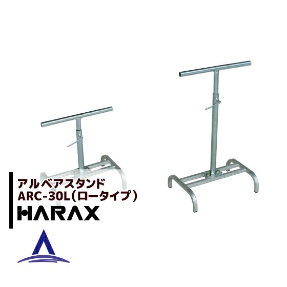 �ϥ�å�����HARAX ����٥� ����ߥ����顼 ARC-30L / ARC-40L(����������) ���ѥ������