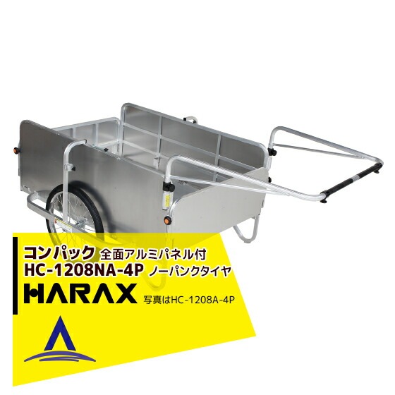 �ϥ�å�����HARAX ����ѥå� HC-1208NA-4P�����̥���ߥѥͥ�� ������� �޾��߼���䥫��