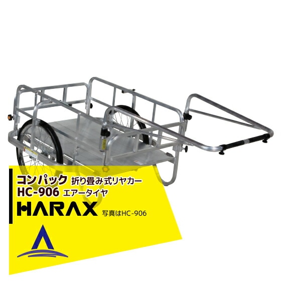 �ϥ�å�����HARAX ����ѥå� HC-906 ������� �޾��߼���䥫��