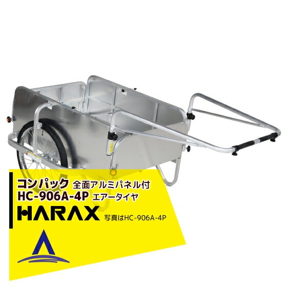 �ϥ�å�����HARAX ����ѥå� HC-906A-4P�����̥���ߥѥͥ�� ������� �޾��߼���䥫��