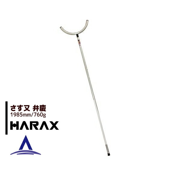 �ϥ�å�����HARAX ���ɤ����ѥեå���°������ ���ȥ������ �������ޤ� �������ڢ��Ŀ��������ԲĢ���