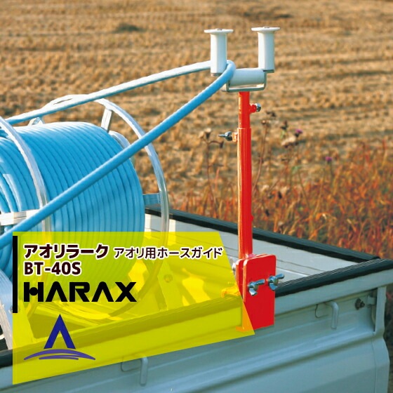 ※つり様お取り置き アスピック FM-77AV専用 3.5インチ2D つり様お取り置き アスピック FM-77AV専用 3.5インチ2D - メルカリ