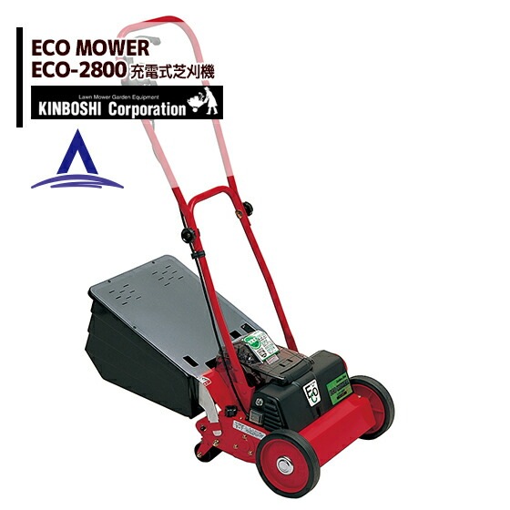 ����ܥ��å�����2800  ECO-2800 ��������������।����������ܡ����ż�������