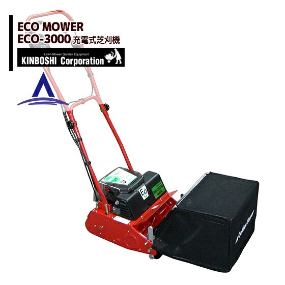 ����ܥ��å�����3000  ECO-3000�ʼ������� ��������������।����������ܡ����ż�������