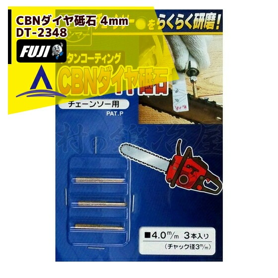 �ե��ݶȡá㥪�ץ�������ʡ䥽�������ѣã£Υ��������� ������ DT-2348